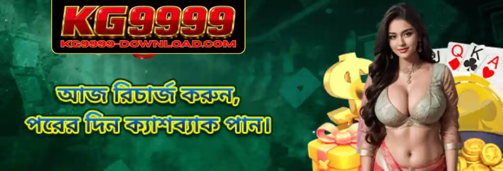 Slot KG9999 Premium Gaming for Today’s Players