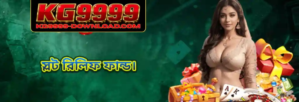 Crash Games KG9999 Fast Real Time Play